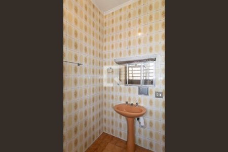 Banheiro da Suíte 1 de casa à venda com 3 quartos, 140m² em Vila Matilde, São Paulo