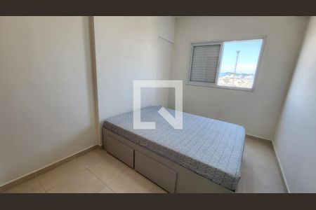 Quarto Suíte de apartamento para alugar com 2 quartos, 50m² em Macuco, Santos
