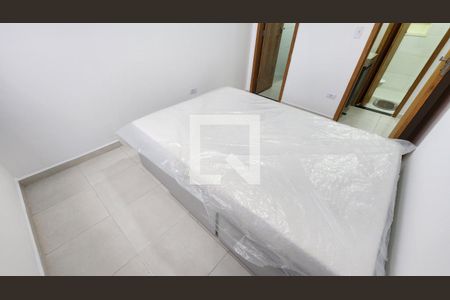 Quarto Suíte de apartamento para alugar com 2 quartos, 50m² em Macuco, Santos