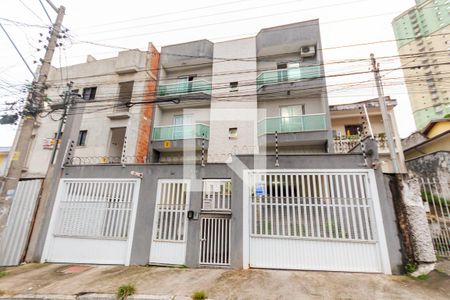 Apartamento à venda com 70m², 2 quartos e 1 vaga Apartamento à venda com 70m², 2 quartos e 1 vagaFachada