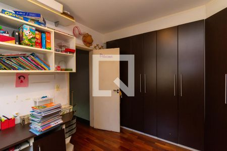 Quarto 1 de casa de condomínio para alugar com 3 quartos, 60m² em Vila Alpina, São Paulo