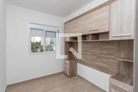 Quarto 1  de apartamento para alugar com 2 quartos, 45m² em Centro, Diadema