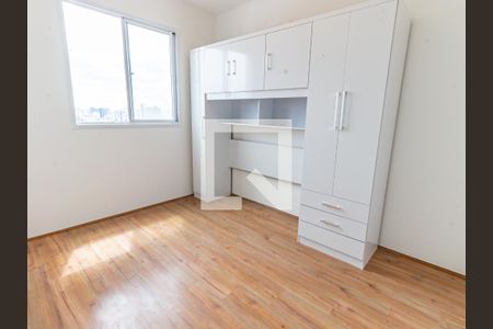 Suíte de apartamento à venda com 1 quarto, 25m² em Vila Cláudia, São Paulo