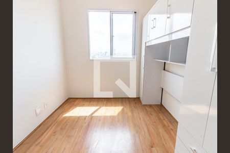 Suíte de apartamento à venda com 1 quarto, 25m² em Vila Cláudia, São Paulo