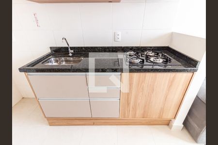 Sala/Cozinha de apartamento à venda com 1 quarto, 25m² em Vila Cláudia, São Paulo