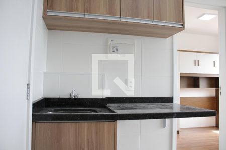 Área de Serviço de apartamento à venda com 1 quarto, 25m² em Vila Cláudia, São Paulo