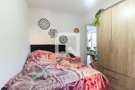 Quarto 1 de apartamento à venda com 2 quartos, 48m² em Itaquera, São Paulo