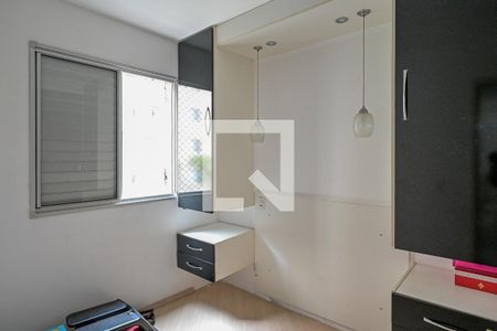 Quarto de apartamento para alugar com 2 quartos, 49m² em Jardim São Savério, São Paulo