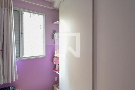 Quarto de apartamento à venda com 2 quartos, 49m² em Jardim São Savério, São Paulo