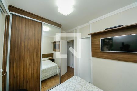 Suíte de apartamento à venda com 2 quartos, 59m² em Jardim Vila Formosa, São Paulo