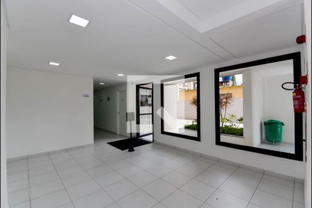 Apartamento à venda com 51m², 2 quartos e 1 vaga Apartamento à venda com 51m², 2 quartos e 1 vagaHall Social