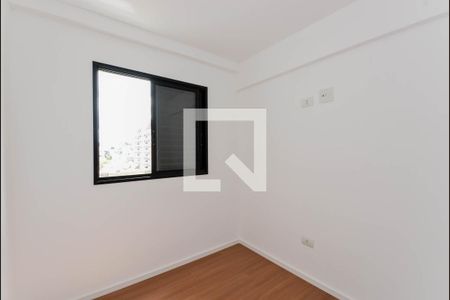 Apartamento à venda com 51m², 2 quartos e 1 vaga Apartamento à venda com 51m², 2 quartos e 1 vagaQuarto 1