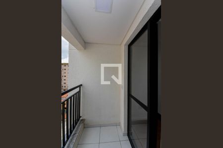 Apartamento à venda com 51m², 2 quartos e 1 vaga Apartamento à venda com 51m², 2 quartos e 1 vagaVaranda da Sala