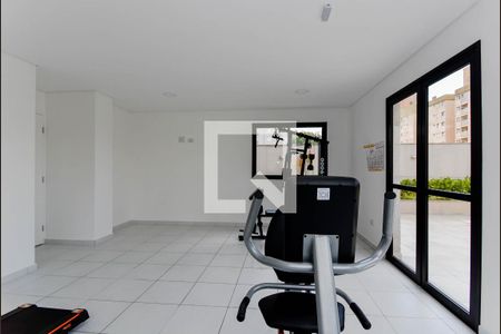 Apartamento à venda com 51m², 2 quartos e 1 vaga Apartamento à venda com 51m², 2 quartos e 1 vagaAcademia