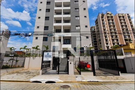 Apartamento à venda com 51m², 2 quartos e 1 vaga Apartamento à venda com 51m², 2 quartos e 1 vagaFachada do Condomínio