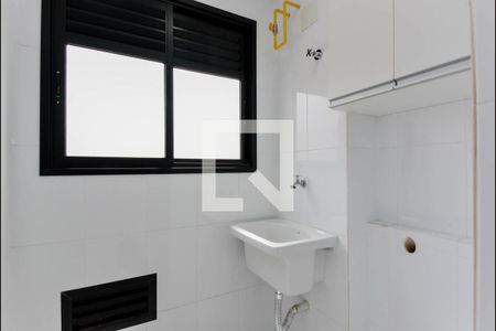 Apartamento à venda com 51m², 2 quartos e 1 vaga Apartamento à venda com 51m², 2 quartos e 1 vagaÁrea de Serviço