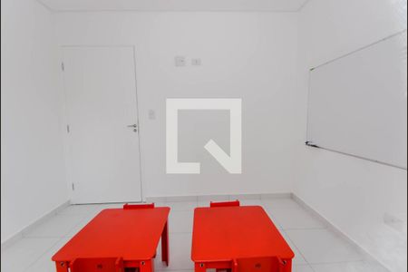 Apartamento à venda com 51m², 2 quartos e 1 vaga Apartamento à venda com 51m², 2 quartos e 1 vagaBrinquedoteca