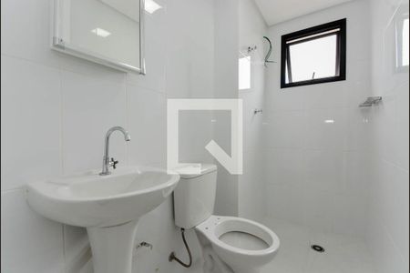 Apartamento à venda com 51m², 2 quartos e 1 vaga Apartamento à venda com 51m², 2 quartos e 1 vagaBanheiro Social