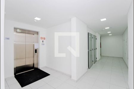 Apartamento à venda com 51m², 2 quartos e 1 vaga Apartamento à venda com 51m², 2 quartos e 1 vagaHall Social