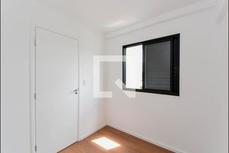 Apartamento à venda com 51m², 2 quartos e 1 vaga Apartamento à venda com 51m², 2 quartos e 1 vagaQuarto 1