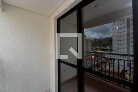 Apartamento à venda com 51m², 2 quartos e 1 vaga Apartamento à venda com 51m², 2 quartos e 1 vagaVaranda da Sala