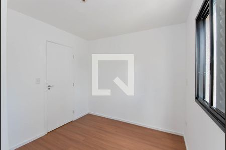 Apartamento à venda com 51m², 2 quartos e 1 vaga Apartamento à venda com 51m², 2 quartos e 1 vagaQuarto 2 - Suíte
