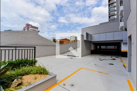 Apartamento à venda com 51m², 2 quartos e 1 vaga Apartamento à venda com 51m², 2 quartos e 1 vagaÁrea Externa