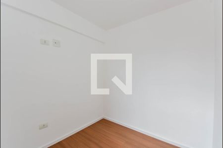 Apartamento à venda com 51m², 2 quartos e 1 vaga Apartamento à venda com 51m², 2 quartos e 1 vagaQuarto 1