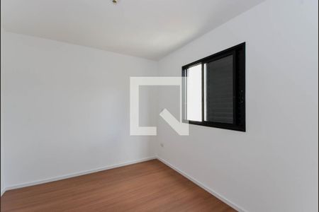 Apartamento à venda com 51m², 2 quartos e 1 vaga Apartamento à venda com 51m², 2 quartos e 1 vagaQuarto 2 - Suíte