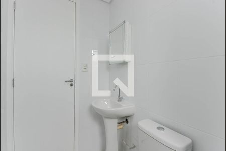 Apartamento à venda com 51m², 2 quartos e 1 vaga Apartamento à venda com 51m², 2 quartos e 1 vagaBanheiro Social