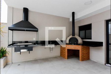 Apartamento à venda com 51m², 2 quartos e 1 vaga Apartamento à venda com 51m², 2 quartos e 1 vagaÁrea comum - Churrasqueira