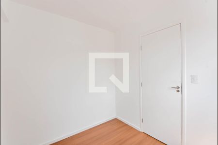 Apartamento à venda com 51m², 2 quartos e 1 vaga Apartamento à venda com 51m², 2 quartos e 1 vagaQuarto 1