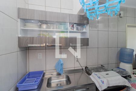 Apartamento à venda com 51m², 2 quartos e 1 vaga Apartamento à venda com 51m², 2 quartos e 1 vagaCozinha e Área de Serviço