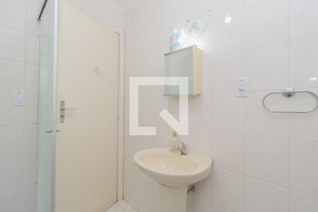 Apartamento à venda com 51m², 2 quartos e 1 vaga Apartamento à venda com 51m², 2 quartos e 1 vagaBanheiro
