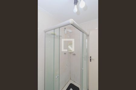 Apartamento à venda com 51m², 2 quartos e 1 vaga Apartamento à venda com 51m², 2 quartos e 1 vagaBanheiro