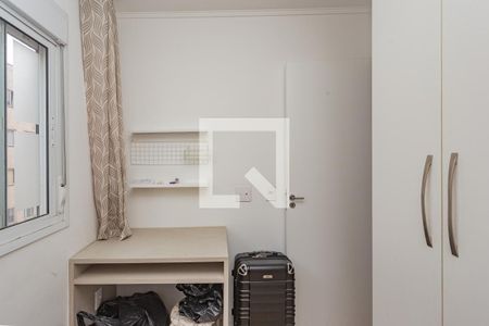 Quarto 1 de apartamento para alugar com 2 quartos, 41m² em Campanário, Diadema