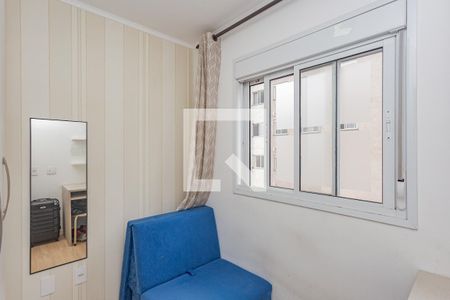Quarto 1 de apartamento à venda com 2 quartos, 41m² em Campanário, Diadema