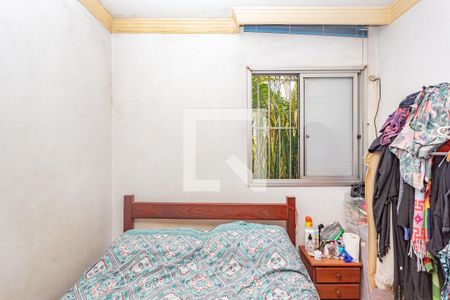 Quarto 2 de apartamento à venda com 2 quartos, 47m² em Aclimação, São Paulo