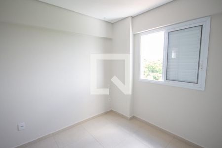 Suíte de apartamento para alugar com 1 quarto, 34m² em Vila Monte Alegre, Ribeirão Preto