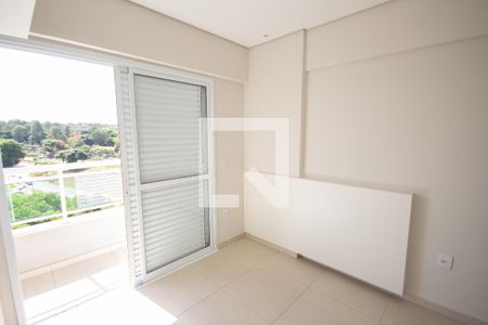 Suíte de apartamento para alugar com 1 quarto, 35m² em Vila Monte Alegre, Ribeirão Preto