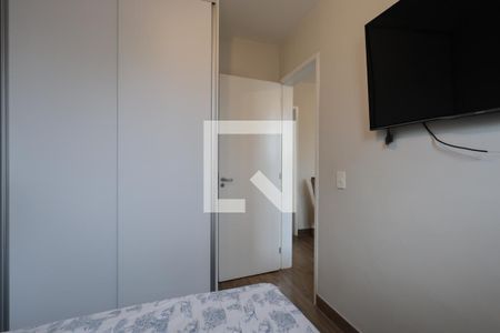 Quarto 1 de apartamento à venda com 2 quartos, 43m² em Santana, São Paulo