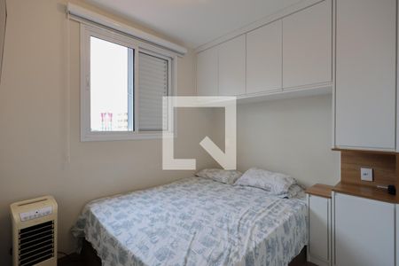 Quarto 1 de apartamento à venda com 2 quartos, 43m² em Santana, São Paulo