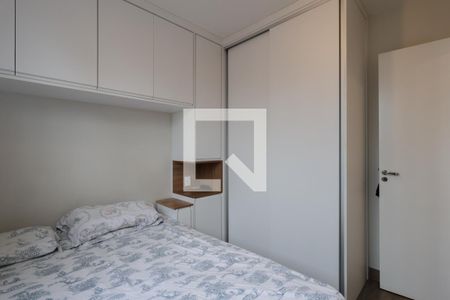 Quarto 1 de apartamento à venda com 2 quartos, 43m² em Santana, São Paulo