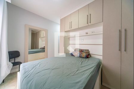 Quarto 2 de apartamento para alugar com 2 quartos, 120m² em Vila Vitória, Santo André