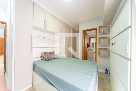 Quarto 2 de apartamento para alugar com 2 quartos, 120m² em Vila Vitória, Santo André