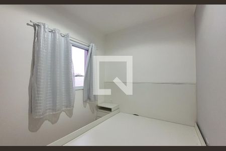 Quarto de apartamento para alugar com 2 quartos, 120m² em Jardim Ocara, Santo André