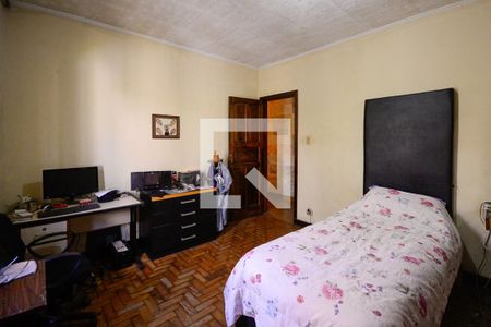 Quarto 2  de casa à venda com 2 quartos, 170m² em Vila Gumercindo, São Paulo