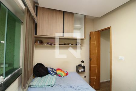 Quarto 2 de casa para alugar com 2 quartos, 100m² em Parque Sao Rafael, São Paulo