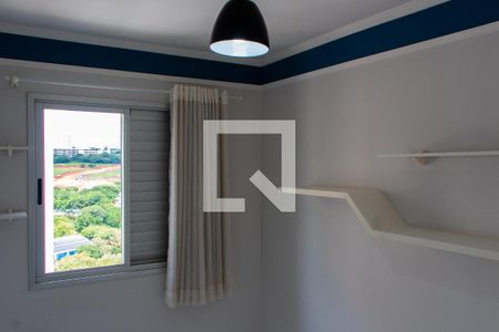 QUARTO  1 de apartamento para alugar com 2 quartos, 68m² em Parque Brasília, Campinas
