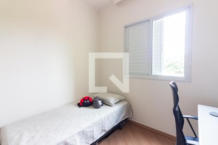 Quarto 1 de apartamento à venda com 2 quartos, 57m² em Umuarama, Osasco